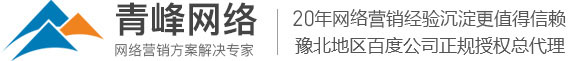 焦作市東星炭電極有限公司